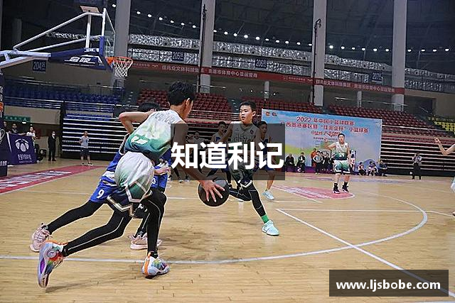 知道利记